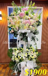 Funeral Flower - Deluxe CODE 92755